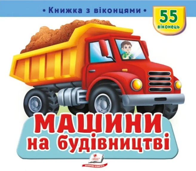 44444