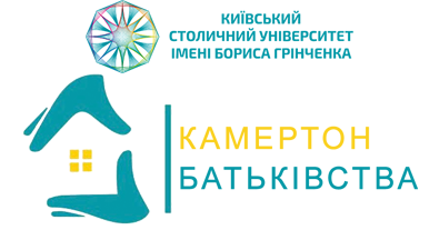 Платформа «Камертон батьківства»