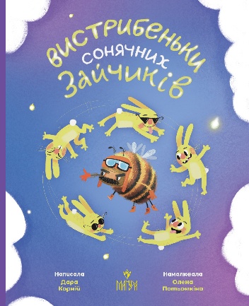 ККУ